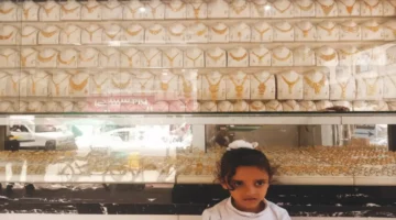 تفاوت كبير.. سعر الذهب في عدن يتخطى صنعاء 3 أضعاف